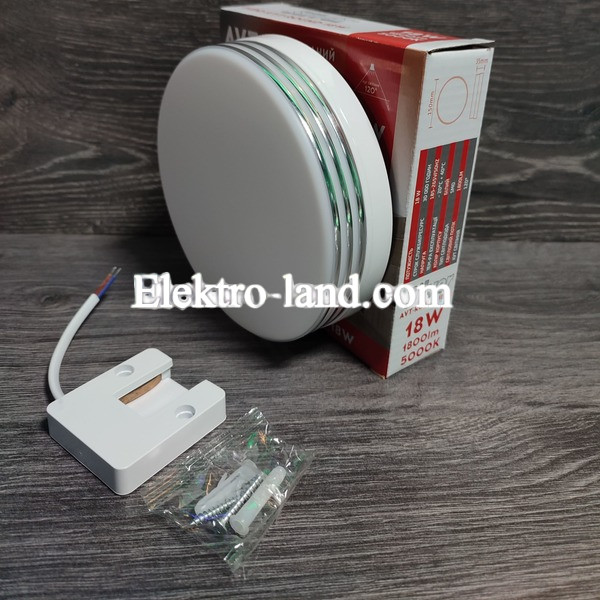 Светильник на потолок круг  LED AVT-ROUND SILVER Pure White 18W 5000K (Белый)